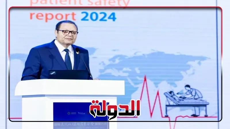 دكتور أحمد طه يستعرض التجربة المصرية لترسيخ معايير الجودة وسلامة المرض امام المؤتمر الدولى بالصين