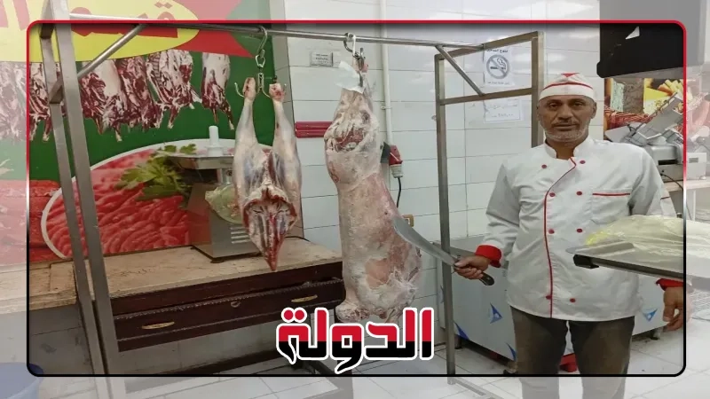 محافظ أسيوط: طرح لحوم طازجة ومجمدة بأسعار مخفضة استعدادًا لعيد الأضحى