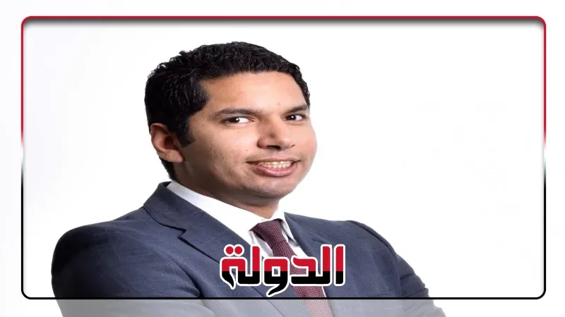 'إي اف چي هيرميس' تتمم الإصدار السادس بـ 900 مليون جنيه لـ «هيرميس للوساطة في الاوراق المالية»