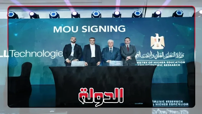 وزير التعليم العالي في CAISEC25: الأمن السيبراني أولوية استراتيجية لحماية البيئة التعليمية وتحفيز الابتكار
