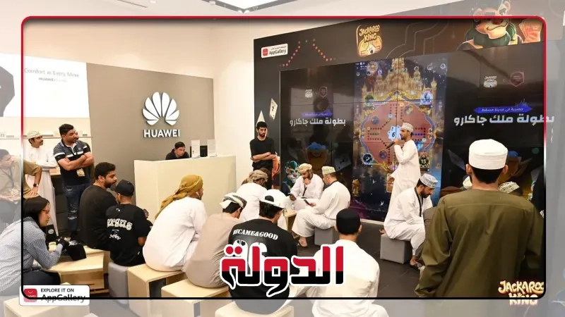 قيادات قطاع التكنولوجيا والأمن السيبراني يشيدون بدور CAISEC 2025 في تعزيز التحول الرقمي