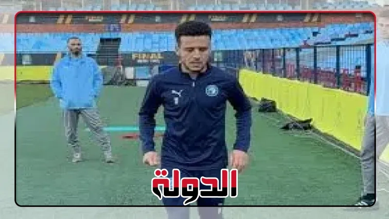 بيراميدز يجهز مصطفى فتحي وصديق إيجولا