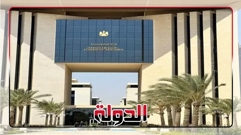 'متحدث الخارجية': أوضاع المصريين في ليبيا مطمئنة.. وغرفة عمليات تعمل على مدار الساعة