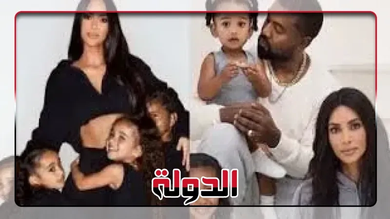 كانى ويست يتهم كيم كاردشيان باستغلال أبنائهما وحرمانه من التواصل معهما