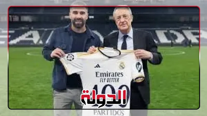 كارفاخال يحصل على الوسام الذهبي لمجتمع مدريد