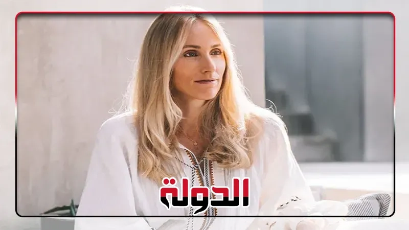 رودر فين آتلين تؤسس مكتبًا متكاملًا ومقر إقليمي في السعودية