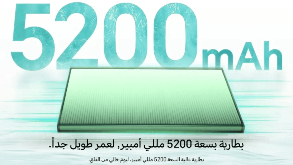 كيف يمكنك تجنب قلق البطارية خلال يوم مزدحم؟