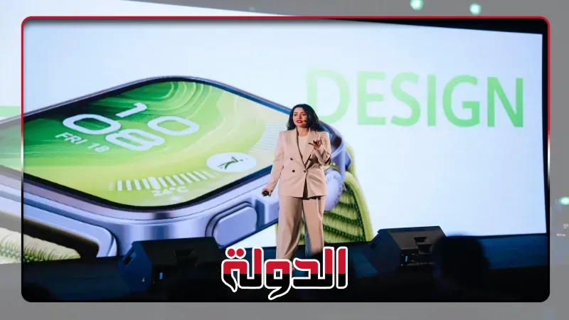 هواوي تطلق سلسلة4 HUAWEI WATCH FIT في مصر خلال حفل إطلاق فاخر في القاهرة
