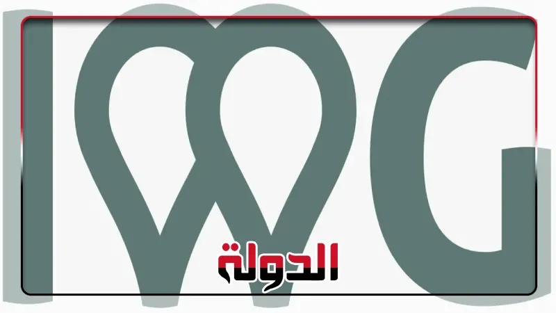 ثلثا المديرين التنفيذيين يتجهون نحو خفض التكاليف واعتماد نماذج العمل الهجين لمواجهة عدم الاستقرار الاقتصادي وضمان الحفاظ على الموظفين وتحفيزهم