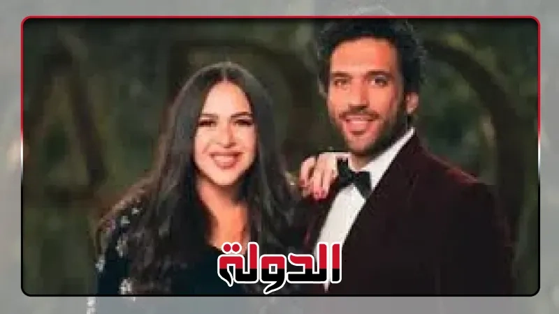 'فادية' على اسم جدتها.. حسن الرداد وإيمى سمير غانم يرزقان بمولودة