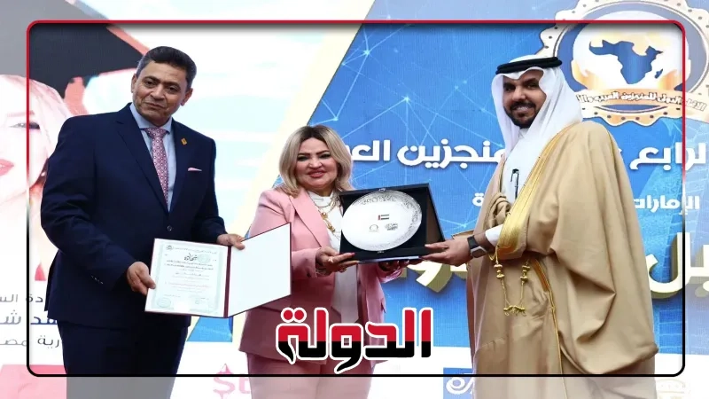 'المنجزين العرب' تكرّم الدكتورة ناهد شاكر في مؤتمر 'مستقبل بلا حدود' بالشارقة