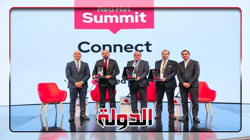ريد هات تعقد قمتها ' كونكت ايجيبت ' لدعم مسيرة التحول الرقمي في مصر