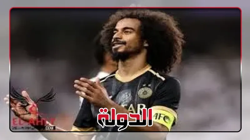 السد القطري يجدد عقد أكرم عفيف ويمنحه راتبًا أعلى من لامين يامال