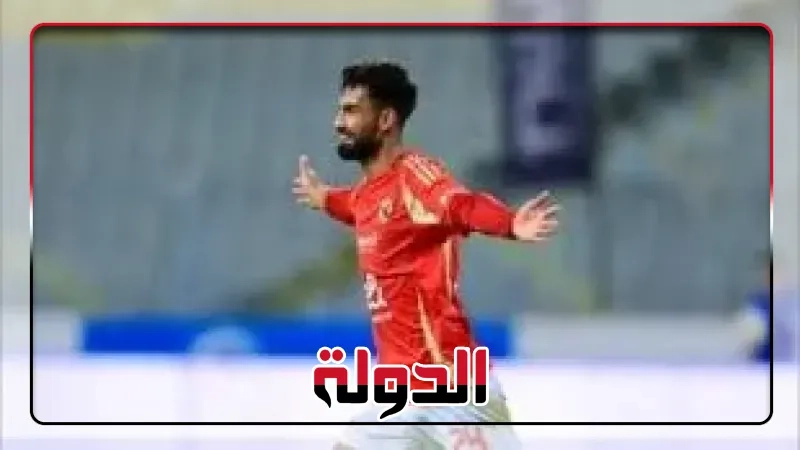 أحمد رضا: أفشة قالى هدفك فى بيراميدز هيكون حاسم.. وحسام غالى مثلى الأعلى
