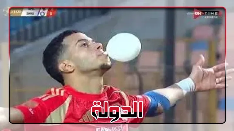 إمام عاشور عن هدفه في فاركو: بفضل الصلاة على النبي وخوف اللاعيبة عليا