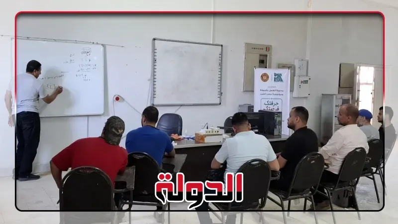 محافظ أسيوط يعلن انطلاق تدريبات مهنية بالشراكة مع 'مصر الخير'