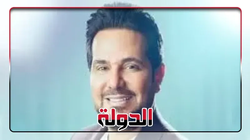 حاتم العراقي يطرح أحدث ألبوماته الغنائية