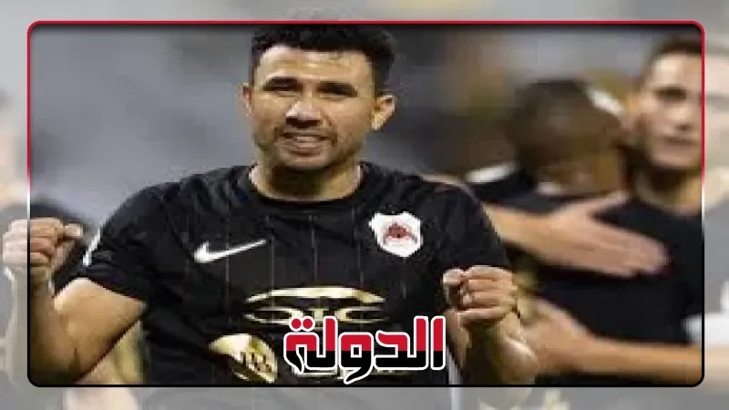 قبل انضمامه للأهلي، تريزيجيه يودع الريان القطري