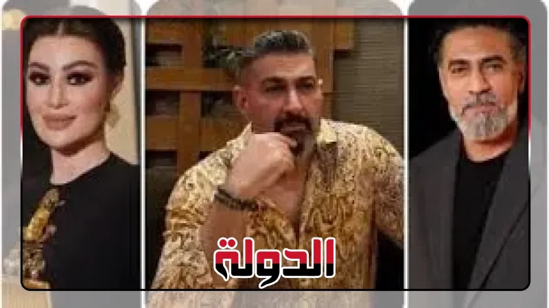 بدء تصوير مسلسل للعدالة وجه آخر غدًا واستئنافه بعد عيد الأضحى