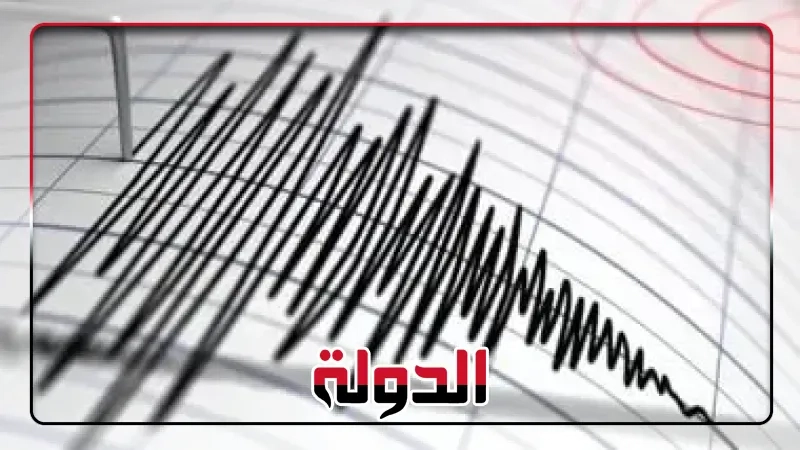 زلزال شديد يضرب اليابان.. ماذا حدث؟