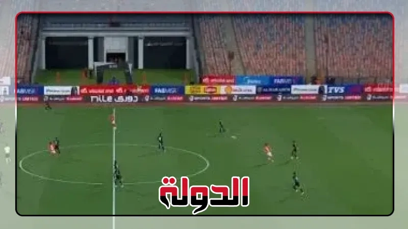 الأهلي يتوصل لـ اتفاق مع نادي سيراميكا كليوباترا لضم مدافع الفريق