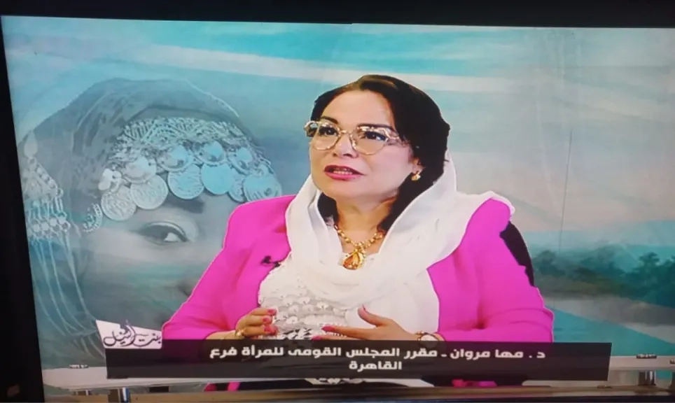 بنت النيل يلقى الضوء على برنامج مبادرة القومى للمرأة' معا بالوعى نحميها '