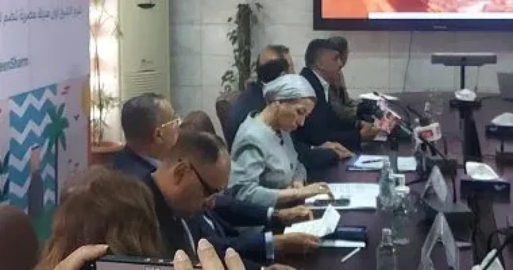 وزيرة البيئة: شرم الشيخ أول مدينة مصرية تنضم إلى شبكة 'ICLEI' العالمية