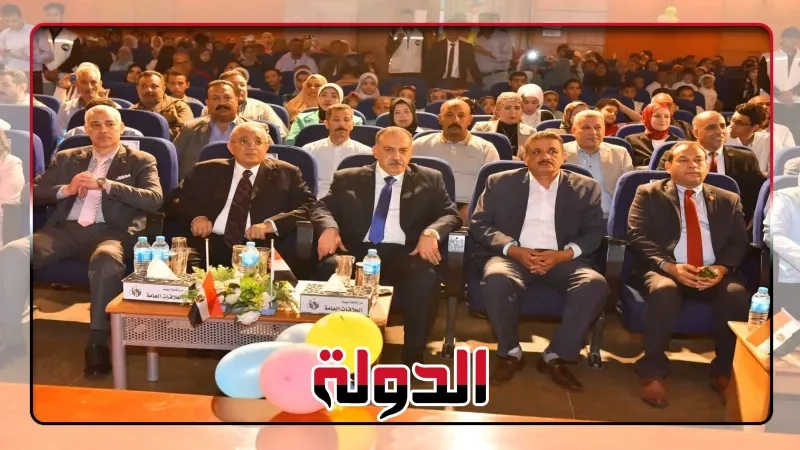محافظ أسيوط وأمين حزب مستقبل وطن يشهدان احتفالية تكريم الفائزين