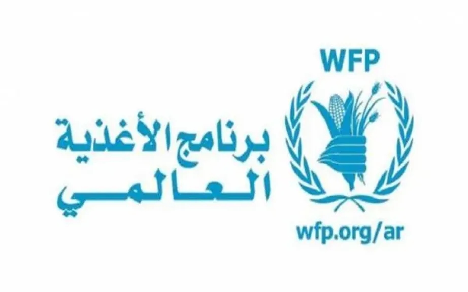 برنامج الأغذية العالمي يُرحب بمساعدة فنلندا لدعم أطفال المدارس في موزمبيق