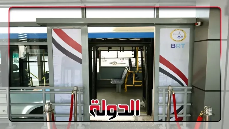 بعد انطلاق الاتوبيس الترددي .. النقل تطالب بعدم إرتكاب 4 ظواهر سلبية