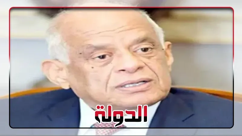 الأستاذ الدكتور علي عبد العال ينعى فقيد العلم والقانون الدكتور محمد باهي أبو يونس