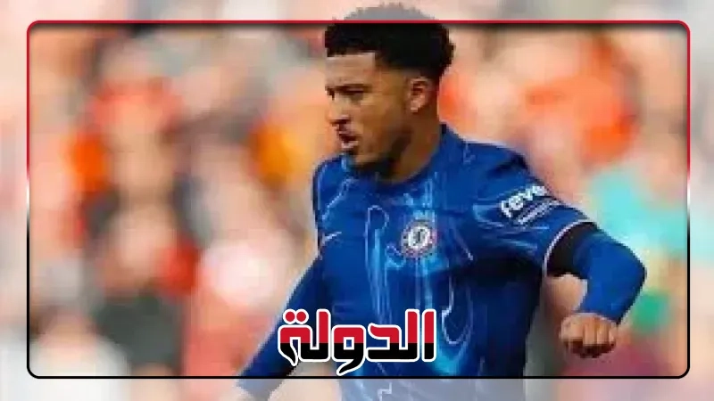سانشو يعود إلى مانشستر يونايتد بعد فشل مفاوضات استمراره مع تشيلسي