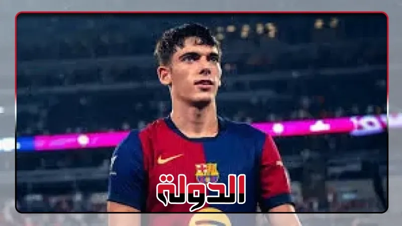 برشلونة يعلن رحيل أليكس فالي رسميًا إلى كومو الإيطالي