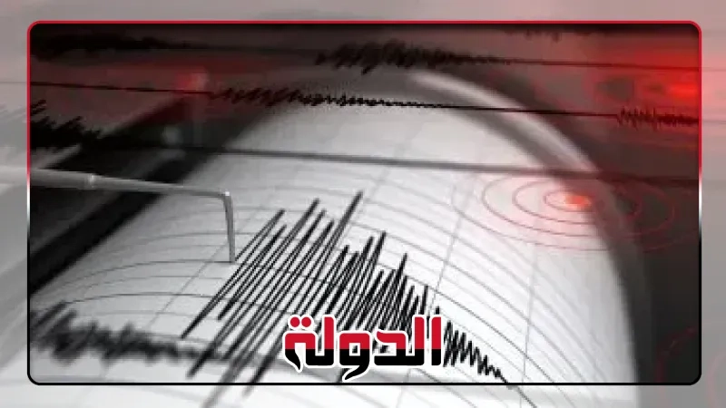 زلزال بقوة 6.4 يضرب هذه الدولة.. تابع الخسائر