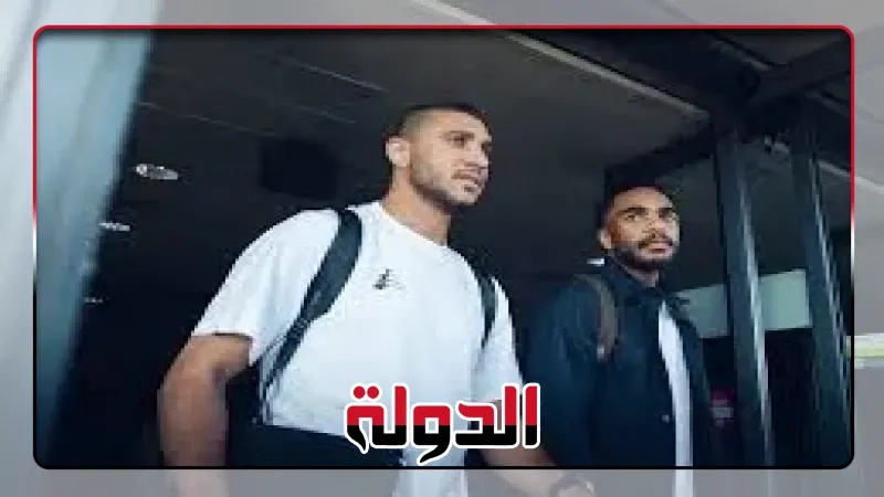 العين يصل واشنطن بقيادة رامي ربيعة للمشاركة فى مونديال الأندية 2025