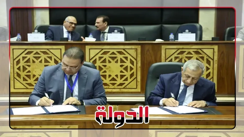 بنها للصناعات الإلكترونية توقع بروتوكول تعاون مع (الأكاديمية العربية للعلوم والتكنولوجيا والنقل البحرى لتبادل الخبرات