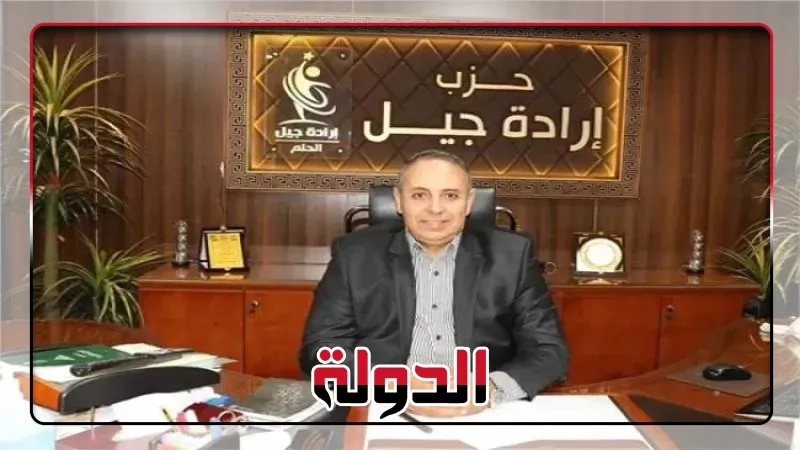 النائب تيسير مطر يهنئ الرئيس السيسي والشعب المصري العظيم بمناسبة عيد الأضحى المبارك