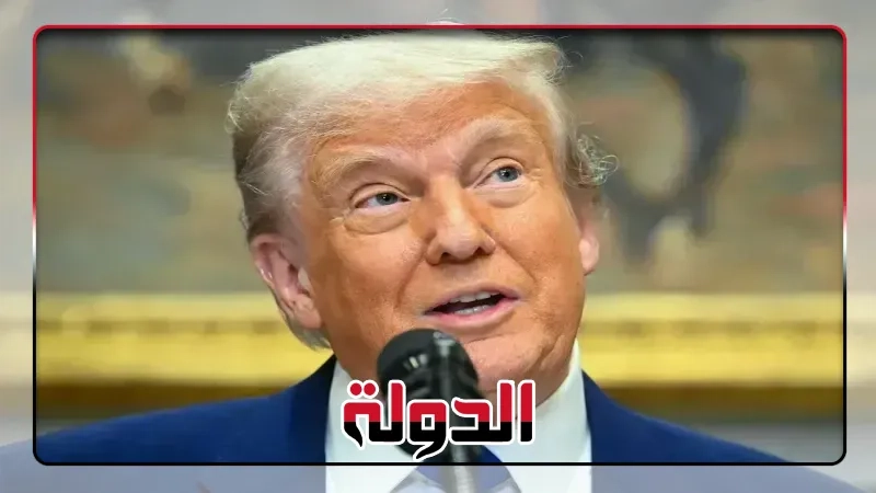 بسبب اسعار الفائدة.. ترامب يلمح ضد رئيس المجلس الاحتياطي الفيدرالي