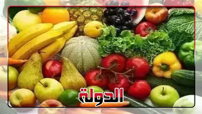 سعر الفاكهة اليوم، ارتفاع التفاح وانخفاض العنب في سوق العبور