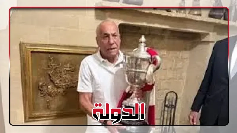 حسين لبيب يحتفل بكأس مصر في منزله بسبب أزمته الصحية