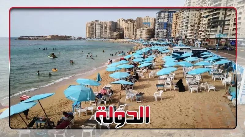 تعرف على الطقس في الإسكندرية.. وموقف الأمطار