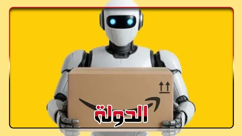 أمازون تختبر روبوتات بشرية لتولي مهام التوصيل