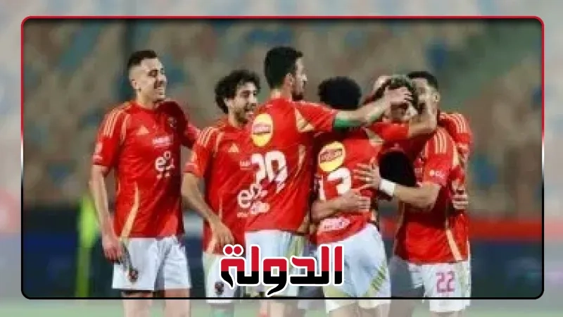 تاريخ مواجهات الأهلي مع الأندية البرازيلية