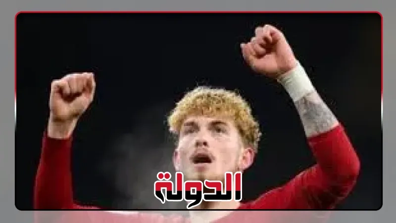 لاعب ليفربول يثير الجدل فى معسكر إنجلترا
