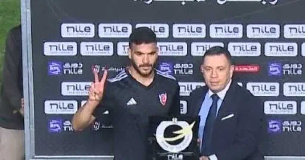 الزمالك يقترب من التعاقد مع صانع ألعاب بتروجت