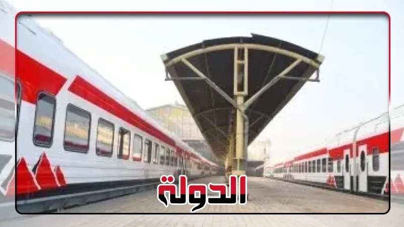 ركوب مجاني وتخفيضات حتى 75%.. اعرف الفئات المستفيدة من تذاكر القطارات المخفضة
