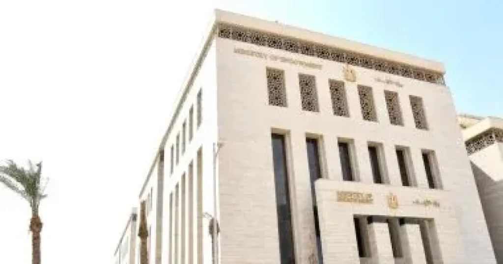 وزارة الأوقاف تعلن عن مسابقة إيفاد القراء للخارج خلال شهر رمضان المبارك