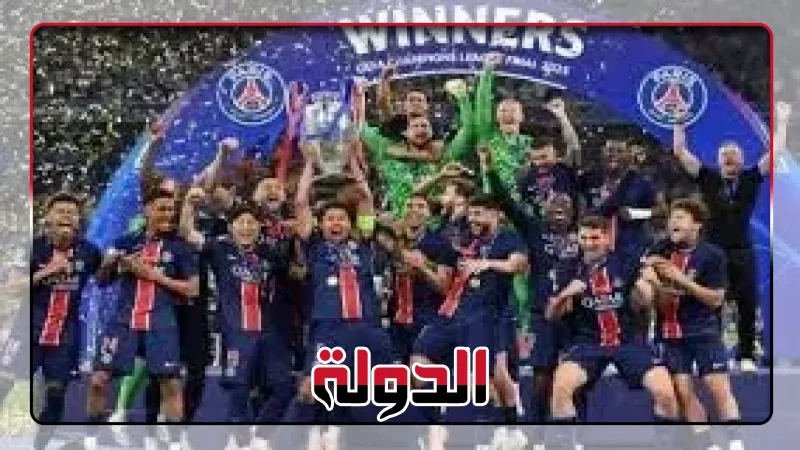 موعد المواجهة النارية بين باريس سان جيرمان وأتليتكو مدريد