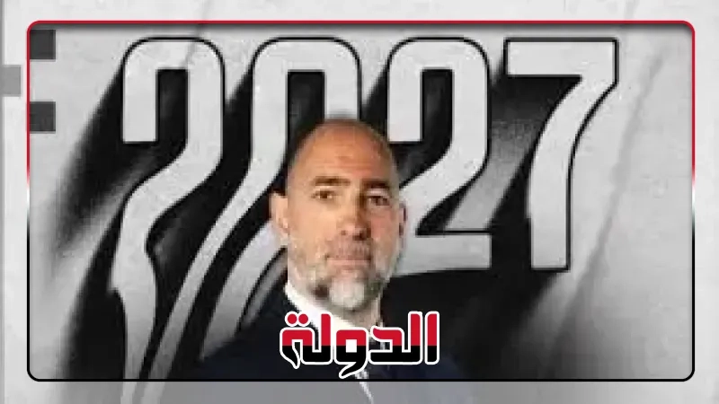 يوفنتوس يجدد عقد مدربه إيجور تيودور حتى 2027