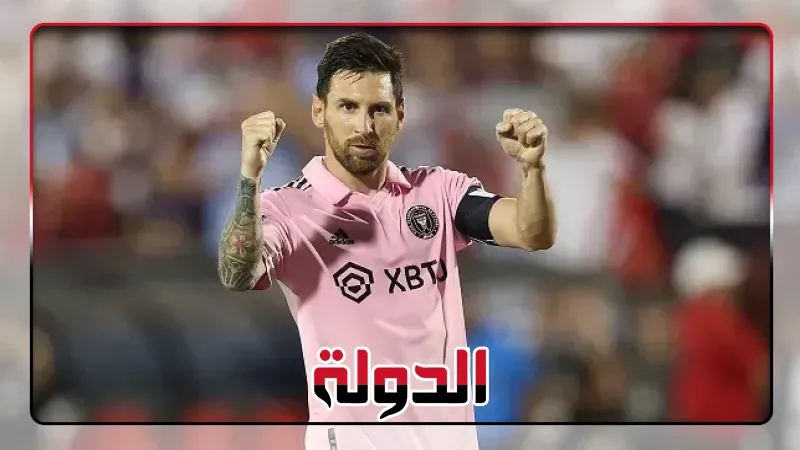 كيف أشعل ميسي موقعة إنتر ميامي وباريس؟